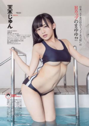 麻豆蜜桃视频_蓝光在线视频观看
