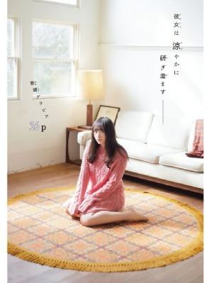 粉红女郎韩国在线观看视频_1080免费在线观看